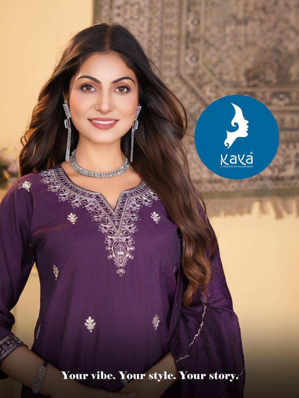 Kaya bharti straight cut kurti bazar surat